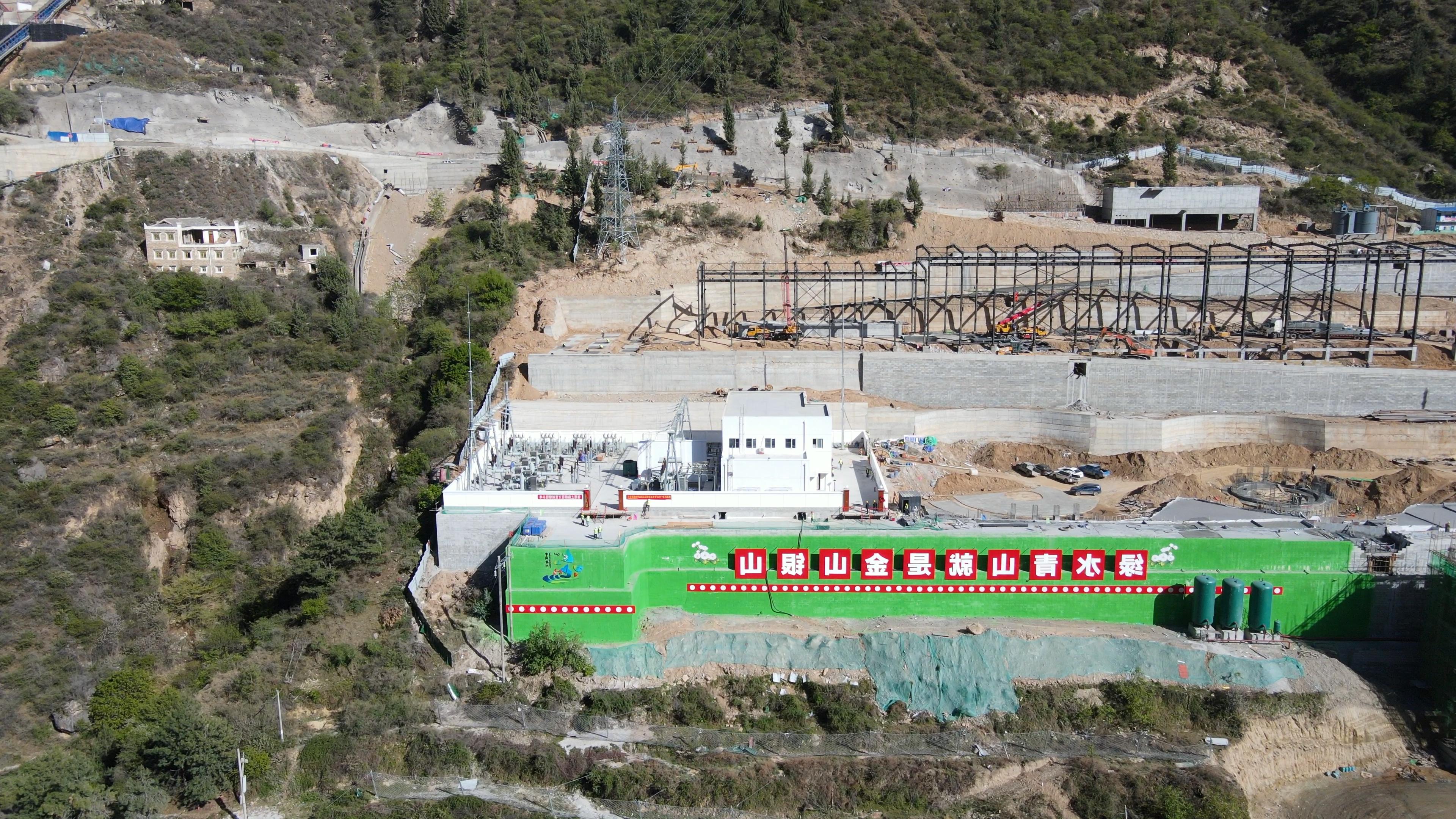 祝贺四川锦程能源承建四川能投110kV变电站挂牌仪式成功举行